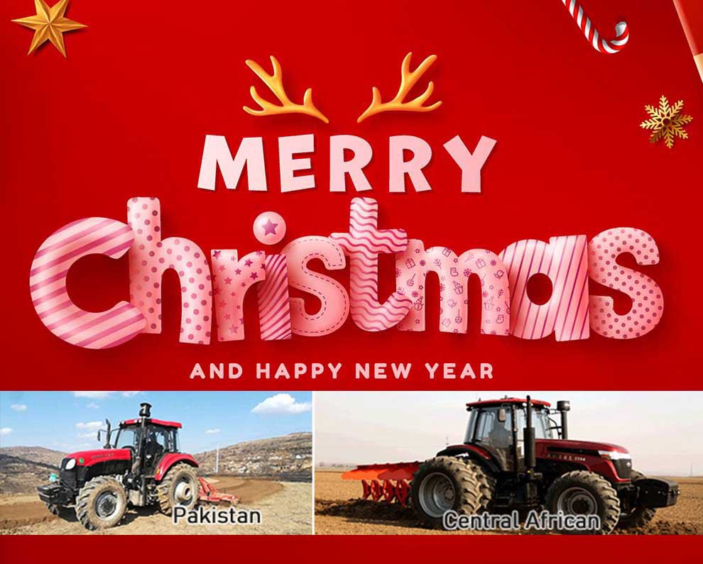 Merry Christmas and happy holidays! Merry Christmas and happy holidays!